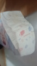 好奇（Huggies）金装纸尿裤XL108片(12-17kg)尿不湿【速干不易红】 实拍图