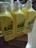 斧头牌（AXE）柠檬护肤洗洁精1.18kg*3瓶7.08斤家庭装 可洗果蔬不伤手 实拍图