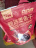 北海印象北海淡干墨鱼干干货乌贼目鱼干海产品煲汤送父母长辈【送礼礼品】 M3墨鱼干500g*1袋约10只 实拍图