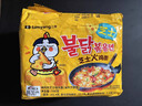 三养（SAMYANG）火鸡面奶油火鸡面拌面650g(130g*5)奶香早餐泡面拌面宵夜速食 实拍图