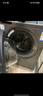 卡萨帝（Casarte）揽光S3滚筒洗烘一体10KG 洗衣机全自动 家电国家补贴 H10S3CU1 实拍图