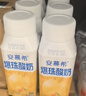 安慕希伊利真果粒黄桃燕麦风味酸奶整箱常温营养早餐牛奶乳品 黄桃爆珠200gx8盒x2箱8月产 实拍图