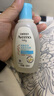 艾惟诺（Aveeno）艾维诺儿童沐浴洗发水二合一 天然燕麦嫩肤婴儿沐浴露100ml 实拍图