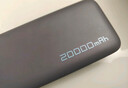 CUKTECH酷态科【3C认证可上飞机】电能块自带线20000毫安移动电源55W快充充电宝适用苹果17小米笔记本CP25 实拍图