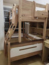 全友家居 实木高低床男孩女孩青少年原木风上下铺床家具1.5米 实拍图