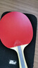 红双喜（DHS）狂飚五星级乒乓球拍横拍双面反胶弧圈结合快攻H5002 附拍套 实拍图