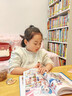 大中华寻宝记系列（1-32册）儿童中国地理科普知识百科漫画书 儿童科普人文地理漫画 6-12岁 暑假作业 一升二暑假衔接 小升初暑假衔接 [6-14岁] 实拍图