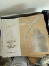 玉兰油（OLAY）全新水光小白瓶面膜20片补水美白去黄提亮肤色改善暗沉生日礼物女 实拍图