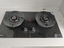 康佳（KONKA）燃气灶天然气双灶家用【国家补贴】5.2kW猛火灶70%热效铝炉头台嵌两用 可调节底盘铜火盖JZT-KEF78 实拍图