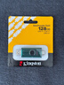 金士顿（Kingston）128GB Type-C USB3.2 双接口U盘 DTDEG2 大容量办公车载优盘 适用于安卓苹果手机电脑 实拍图