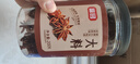 富昌 香辛料 大料200g桶装 八角茴香大料 火锅底料 调味料 佐料炖肉料 实拍图