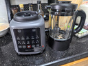 九阳破壁机家用低音免滤2025新款豆浆机全自动免煮五谷杂粮3-5人用1.75L大容量多功能免洗榨汁料理机 【旗舰新款】轻音破壁 细腻免滤 实拍图