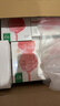 一叶子乳酸菌桃子面膜50片 5D玻尿酸补水保湿护肤品礼物男女 实拍图