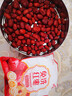 好想你 树上粮仓三级免洗红枣500g/袋  蜜饯果干新疆特产大枣煮粥煲汤 实拍图