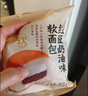 桃李红豆奶油软面包营养早餐手撕夹心面包蛋糕点心零食整箱595g 实拍图