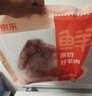鲜京采进口原切去骨羊后腿肉4斤 烧烤炖煮食材 羊肉 京东自有品牌 实拍图