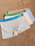 梦特娇男士内裤男纯棉10A抗菌档平角裤大码宽松舒适透气四角短裤头裤衩 实拍图