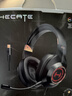 漫步者（EDIFIER）HECATE G2高清版THX空间音效有线耳机电竞游戏头戴式电脑网课办公麦克风专用三角洲FPS吃鸡 黑金色 实拍图