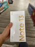 小米 Redmi Note13Pro 国家补贴 骁龙7S 新2亿像素 第二代1.5K高光屏 12GB+256GB 星沙白 5G手机 实拍图