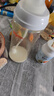 贝亲（Pigeon）PPSU宽口径自然实感防胀气奶瓶330ml LL号奶嘴 9个月+ AA194 实拍图