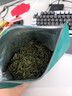 三隐绿茶 2025新茶特级雀舌明前春茶贵州湄潭翠芽茶叶袋装250g 实拍图