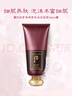 后Whoo津率享泡沫洁面洗面奶180ml温和抗皱紧致进口女生生日礼物 实拍图