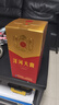 洋河大曲 42度 375ml 单瓶装 绵柔浓香型白酒 实拍图