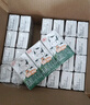 光明有机a2纯牛奶 儿童牛奶A2β酪蛋白3.6g蛋白125ml*16盒/提送礼 实拍图