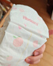 好奇（Huggies）铂金装小桃裤纸尿裤S96片(4-8kg)新生儿小号尿不湿【透爽散热】 实拍图