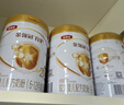 伊利金领冠育护2段960g新国标奶粉较大婴儿牛奶粉6-12个月宝宝适喝 金领冠育护2段960克整箱 实拍图