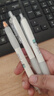 齐心(Comix)速干防晃中性笔小白笔 0.5mmST笔头学生刷题笔考试笔 黑色3支/盒 ES60 实拍图