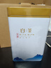 福茗源绿茶 安吉白叶一号珍稀白茶 明前2025新茶叶礼盒250g茶叶自己喝 实拍图
