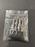 异形螺丝刀批头UY丫型新三点内十字开关插座家电维修电钻起子配件 U型四件套 实拍图