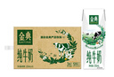 伊利金典纯牛奶整箱 250ml*16盒 3.6g乳蛋白 礼盒装 实拍图
