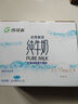 西域春  达西妮亚3.3g乳蛋白新疆纯牛奶200ml*20盒 儿童奶早餐奶 实拍图