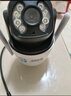 镭威视4g摄像头终身免流量监控器可对话网络无需wifi360度全景无死角带夜视无线手机远程室户外追踪农村 旗舰版】免充值+500万+15天循环 实拍图