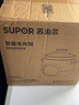 苏泊尔（SUPOR） 电炖锅 电炖盅 燕窝炖 宝宝辅食 婴儿煮粥锅1.5L精巧容量 隔水揉炖 迷你煮粥煲汤锅DZ15YC897 实拍图