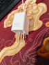 华为冰糖全能充电器(Max100W) 超级快充3C认证含1米6A数据线华为原装充电器适用华为手机Pura80/nova14 实拍图
