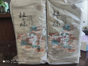 杜康 印象河南 浓香型白酒 50度 500ml*2瓶 礼盒装【聚会送礼纯粮酒】 实拍图