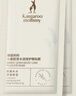 袋鼠妈妈【京仓】小麦眼贴膜舒缓眼周护肤品眼膜赠品便携试用体验旅行装 小麦眼贴膜6片 实拍图