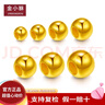 金小貅黄金转运珠999足金小金珠3D硬金路路通手串配珠DIY小孩手绳串珠 4mm[光面]0.04-0.06g标准版 实拍图