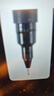 三菱（uni）0.1mm水性绘图针管笔 PIN-200美术设计描边笔勾线笔 黑杆黑芯 单支装 实拍图