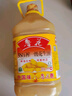 鲁花 【保真花生油】食用油 5S 物理压榨 压榨一级 花生油4L  实拍图