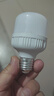 球泡灯LED高亮灯泡省电家用工厂e27螺口节能护眼无频闪 白光 E27螺口-20VV【节能高配】1只装 实拍图