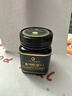 蜜兰达（NZGOLDHEALTH）新西兰原装进口 麦卢卡蜂蜜UMF15+ 250g 送父母送礼长辈生日礼品 实拍图