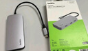 贝尔金（BELKIN）扩展坞六合一 Type-C拓展坞 PD供电 ipad转接器 Macbook笔记本电脑 USB/HDMI/网线口 AVC008-V2 实拍图