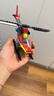 乐高（LEGO）积木拼装城市系列60411 消防直升机男孩儿童玩具生日圣诞礼物 实拍图