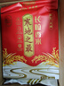 十月稻田 2025年新米 寒地之最 东北长粒香大米 8斤*4/箱装 品质甄选 实拍图