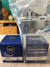 妮维雅（NIVEA）男士【深层滋润】补水保湿水活畅透深润霜50g*2清爽润肤面霜 实拍图