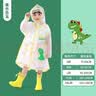 猪爸爸儿童雨衣男童3-6岁幼儿园女童宝宝中小童上学专用全身防水雨披黄S 实拍图